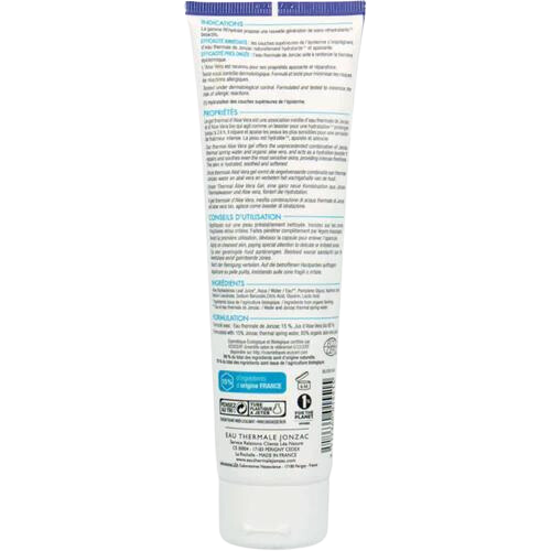 Gel thermal d'Aloé vera BIO - tube 150 ml