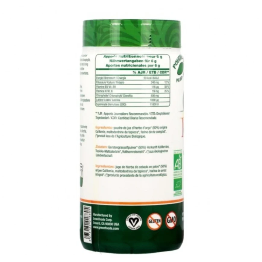 Green Magma Bio / Jus d'orge, en poudre flacon 150g